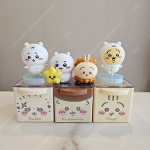치이카와 미니 서랍 수납함 농담곰 가챠 세트