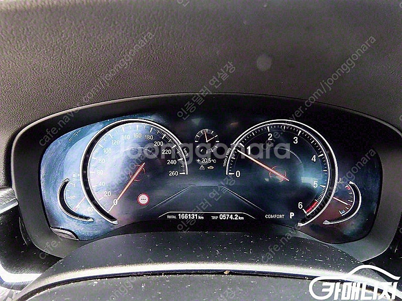 [BMW]5시리즈 (G30) 520d M 스포츠 ★중고...--9