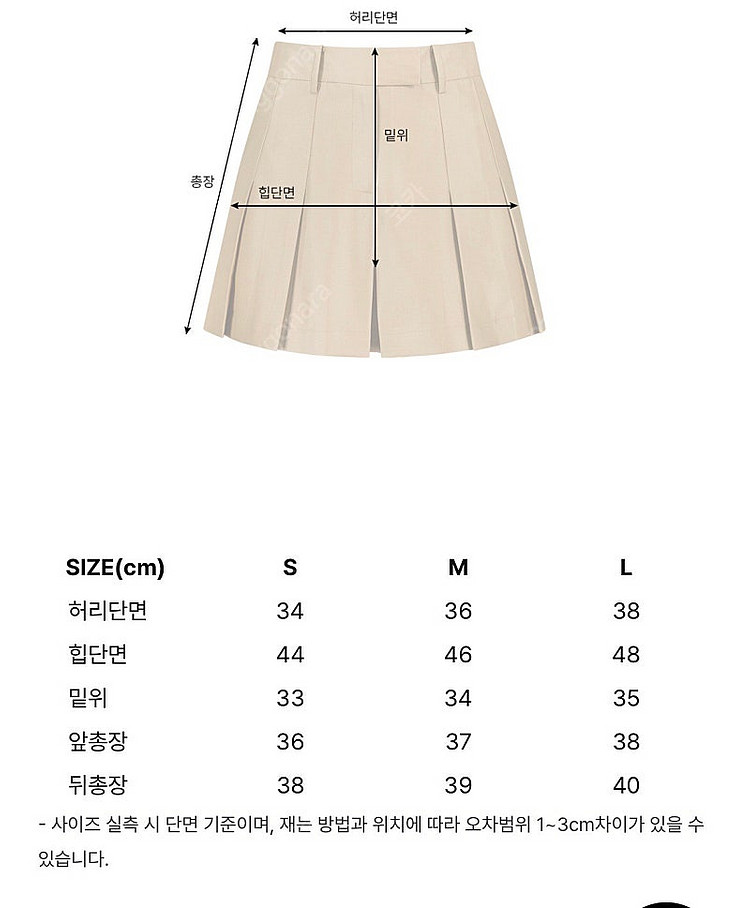더로랑 팔라쪼 하프 s (베이지,블랙)--4