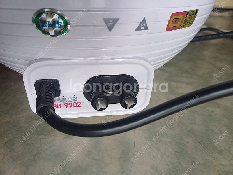 스팀보이 S6600 보일러[보일러만 판매합니다]--2