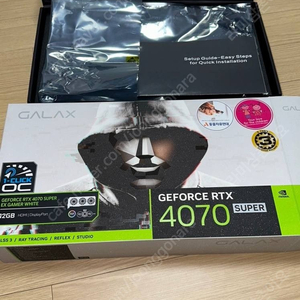 갤럭시 RTX 4070 SUPER 그래픽카드