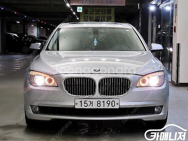 [BMW]7시리즈 (F01) 740 Li ★중고차★중고...--2