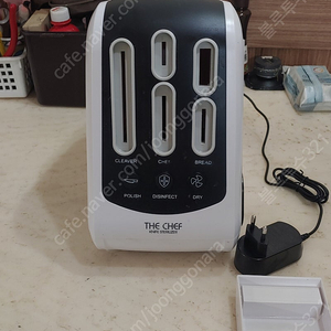 보랄 더 셰프 칼소독기 ,칼갈이 BR-Y958-KS (대구 직거래, 택배거래)