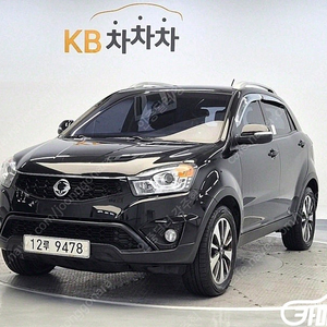 [KG모빌리티(쌍용) ]뉴코란도C 2WD 2.0 어드벤처 (5인승) 중고차중고차매입전액할부감사합니다