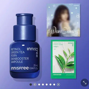 새상품)이니스프리 레티놀 그린티 PDRN 스킨부스터