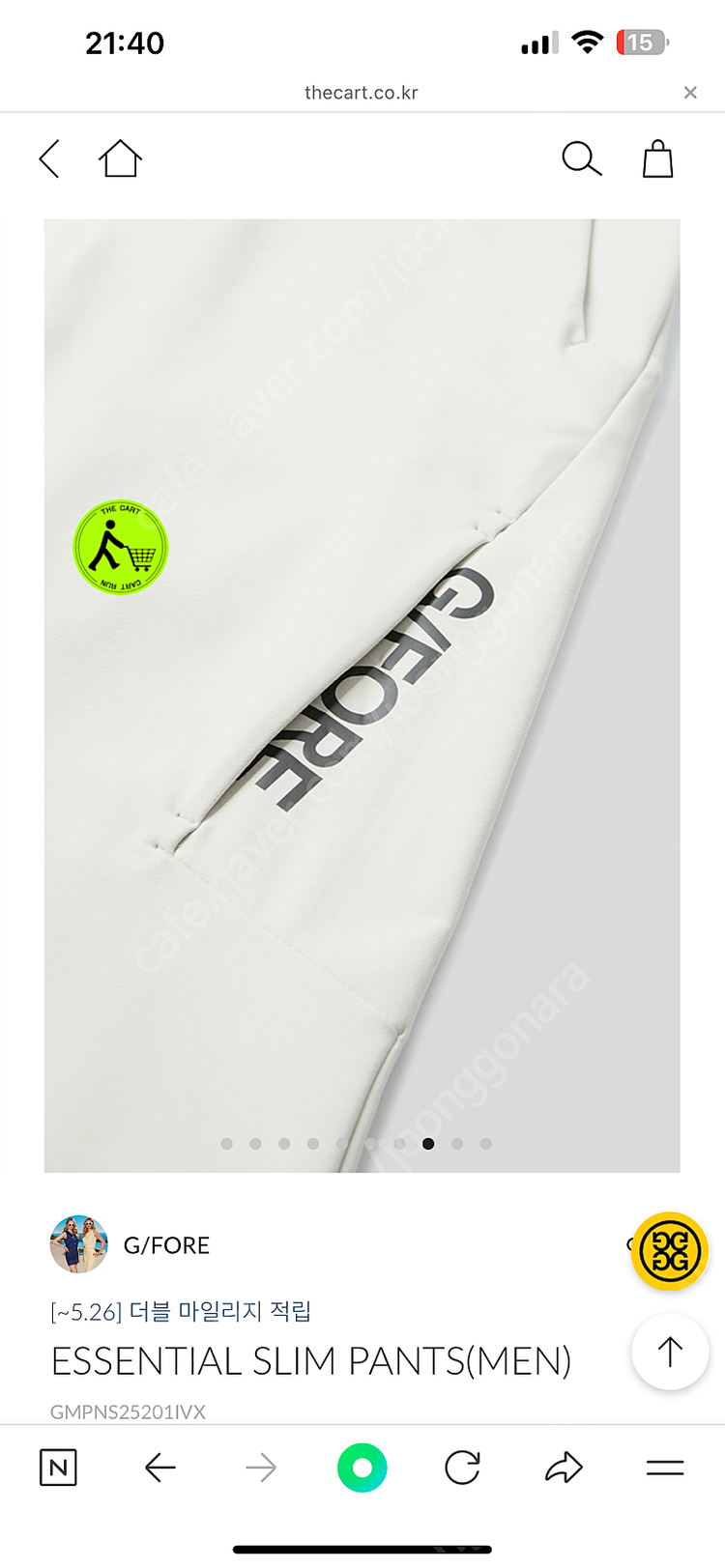 지포어 여름 남성 바지 에센셜 슬림팬츠--5