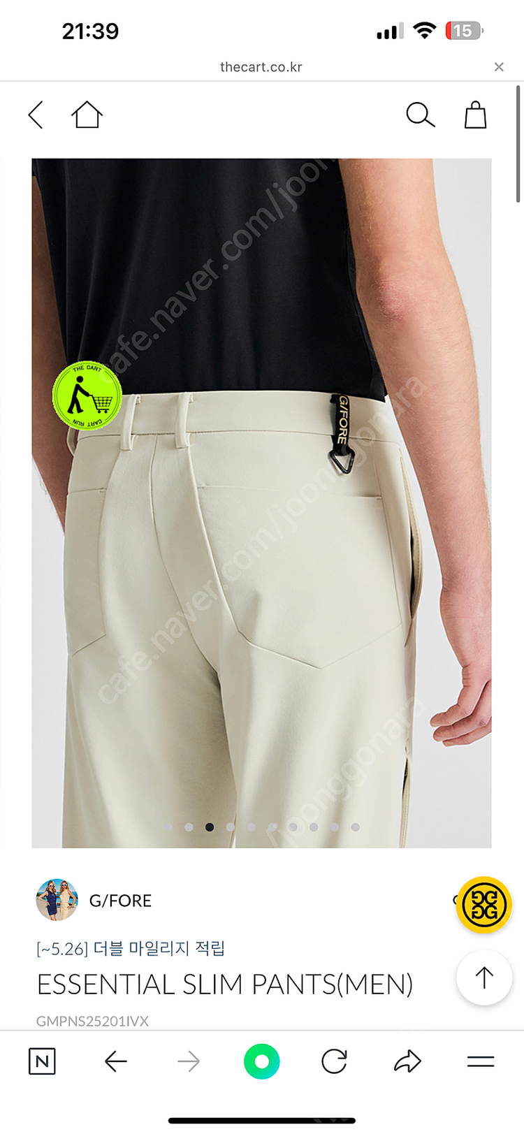 지포어 여름 남성 바지 에센셜 슬림팬츠--6