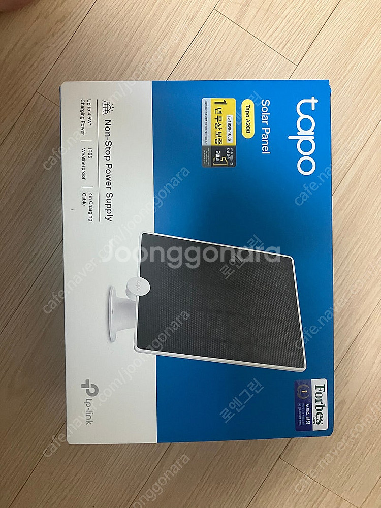 Tapo A200 태양광 솔라 패널--0