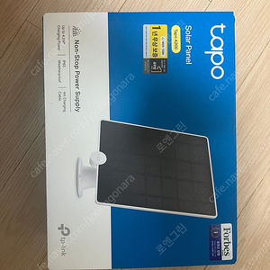 Tapo A200 태양광 솔라 패널