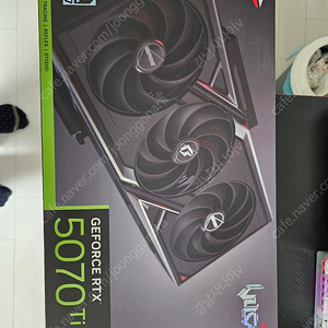 컬러풀 5070ti 불칸 그래픽카드 판매