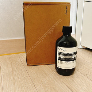 이솝 제라늄 리프 바디 클렌저 500ml 새상품