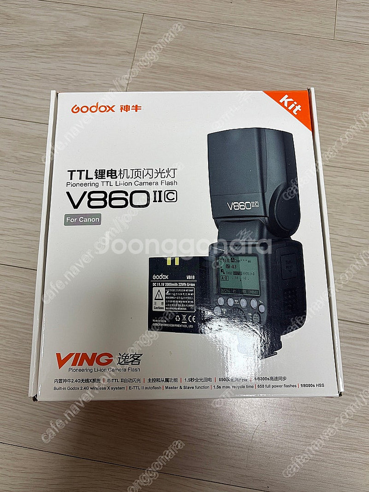 고독스 V860II-C 캐논마운트--0