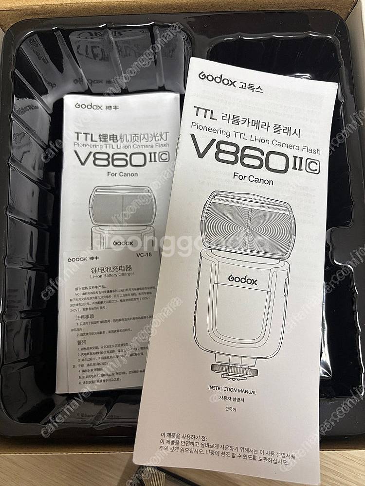 고독스 V860II-C 캐논마운트--6