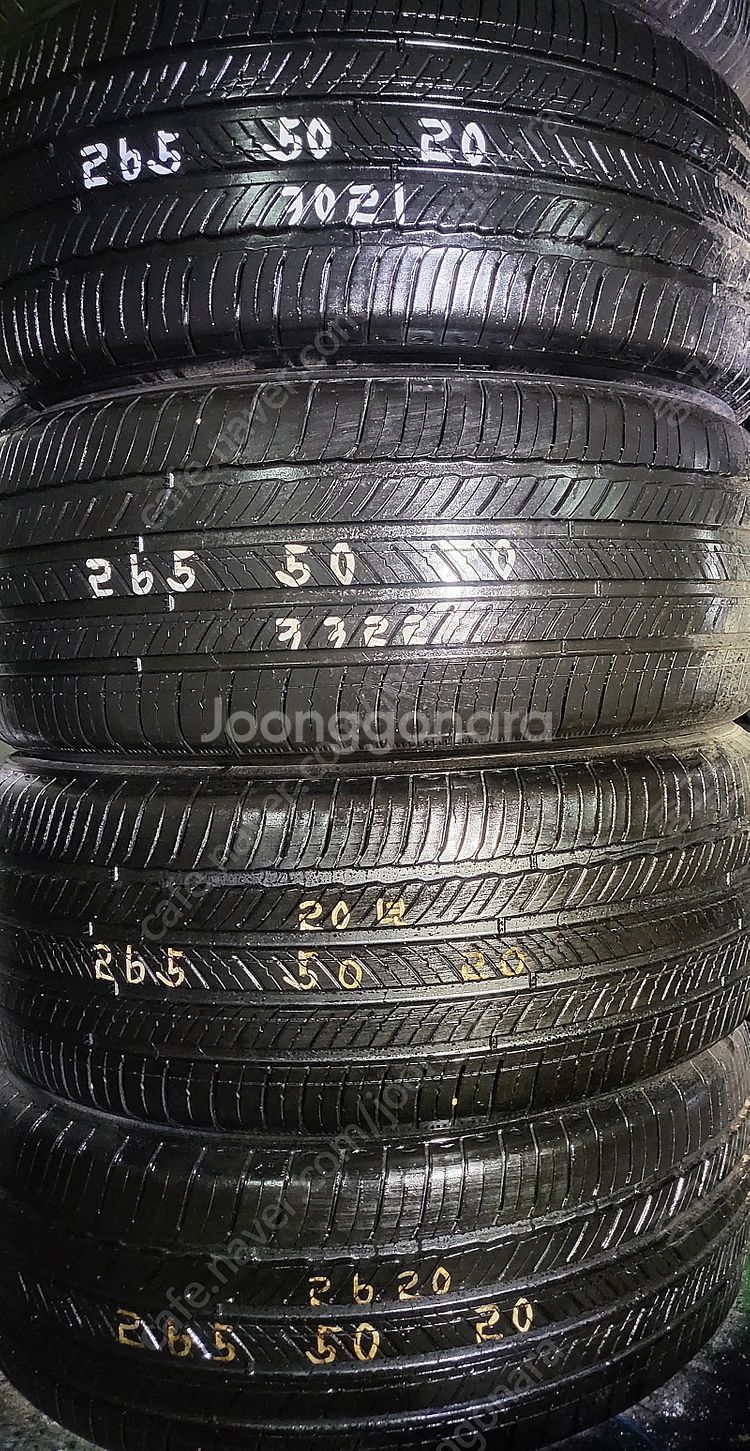 [판매] 265/50R20,265/50/20,265 5...--2