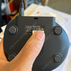 QED UPLAY STREAM 네트워크 플레이어