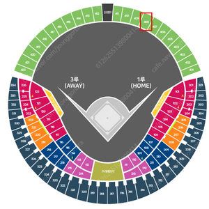 [6/6(금) 두산 베어스 vs 롯데 자이언츠 ] 1루 외야 408블럭 12열 2연석 양도
