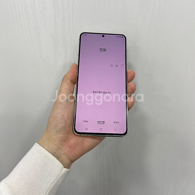 86219 갤럭시S21 256기가 화이트 팝니다 15만...--2