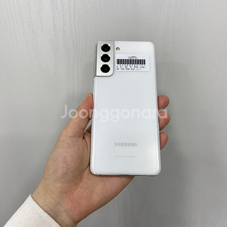 86219 갤럭시S21 256기가 화이트 팝니다 15만...--3