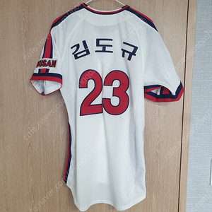 롯데자이언츠 김도규마킹 챔피언 홈유니폼 새상품