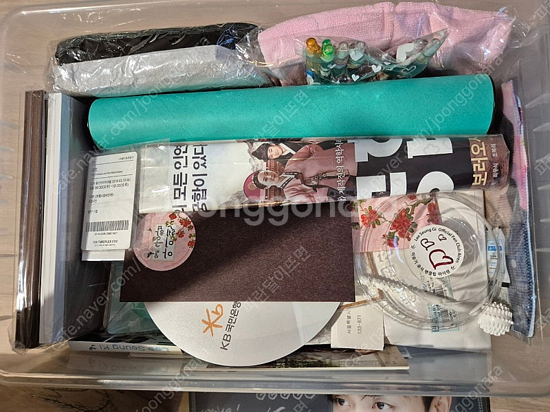 이승기 10년치 굿즈 양도합니다--2