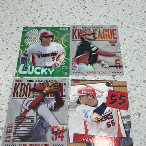 kbo 포토카드 김도영 클로버 홀로 포함 일괄판매
