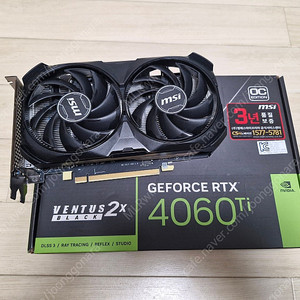 MSI 지포스 RTX 4060Ti 벤투스 2X 블랙 OC D6 16GB
