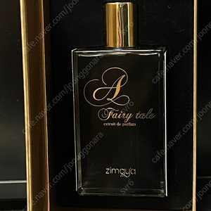 아프난 (킬리안 스트레이트 투 헤븐 카피향수) 100ml