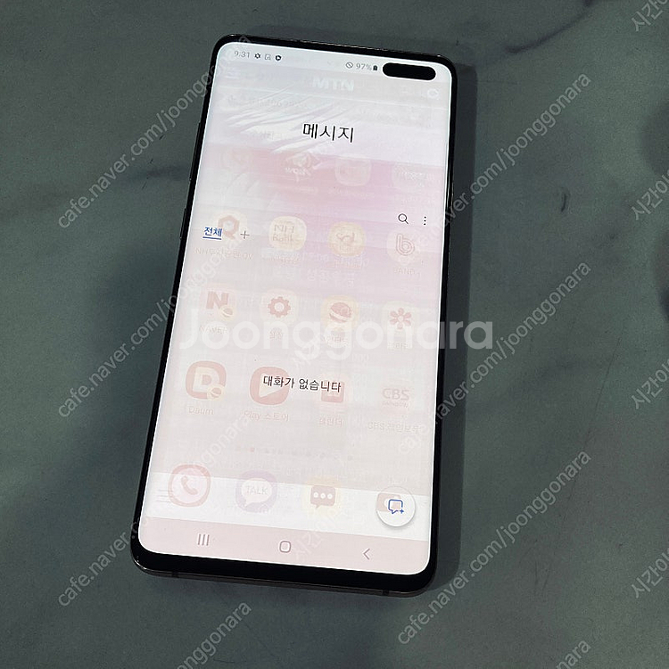 갤럭시 S10 5G 골드 256용량 매우깨끗한기기 10...--5