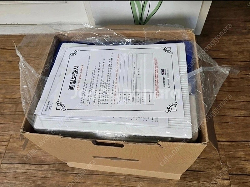 ZORN 차량용냉장고 26L 차박 냉온장고 아이스박스 ...--3