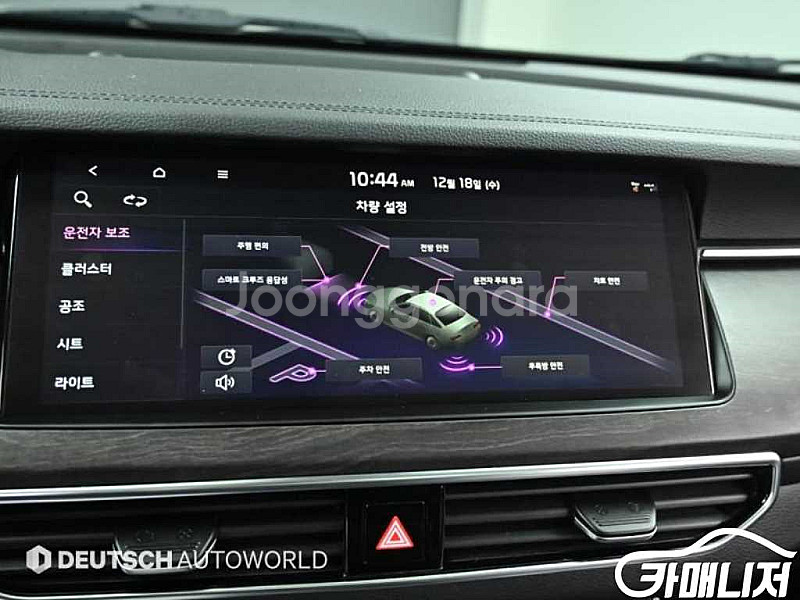 [기아]K7 프리미어 가솔린 2.5 GDI 노블레스 2...--8