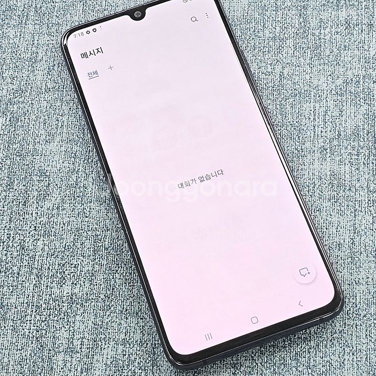갤럭시 A90 블랙 128기가 SKT최초통신사 가성비단...--4