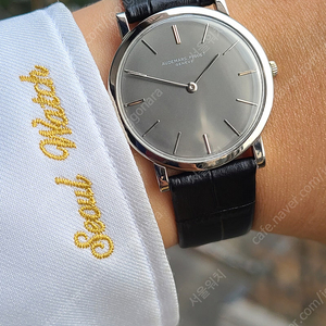 [정품] 오데마피게 클래식 울트라슬림 그레이 18K 화이트골드 남성용(Audemars Piguet Classic Ultra-Slim 18K WG Case Hand-Winding M