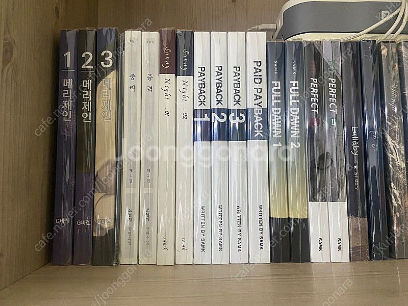 BL 소설판매--0