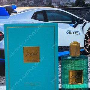 저스트잭 네롤리 포르토피노 100ml ( 톰포드 네롤리 포르토피노)