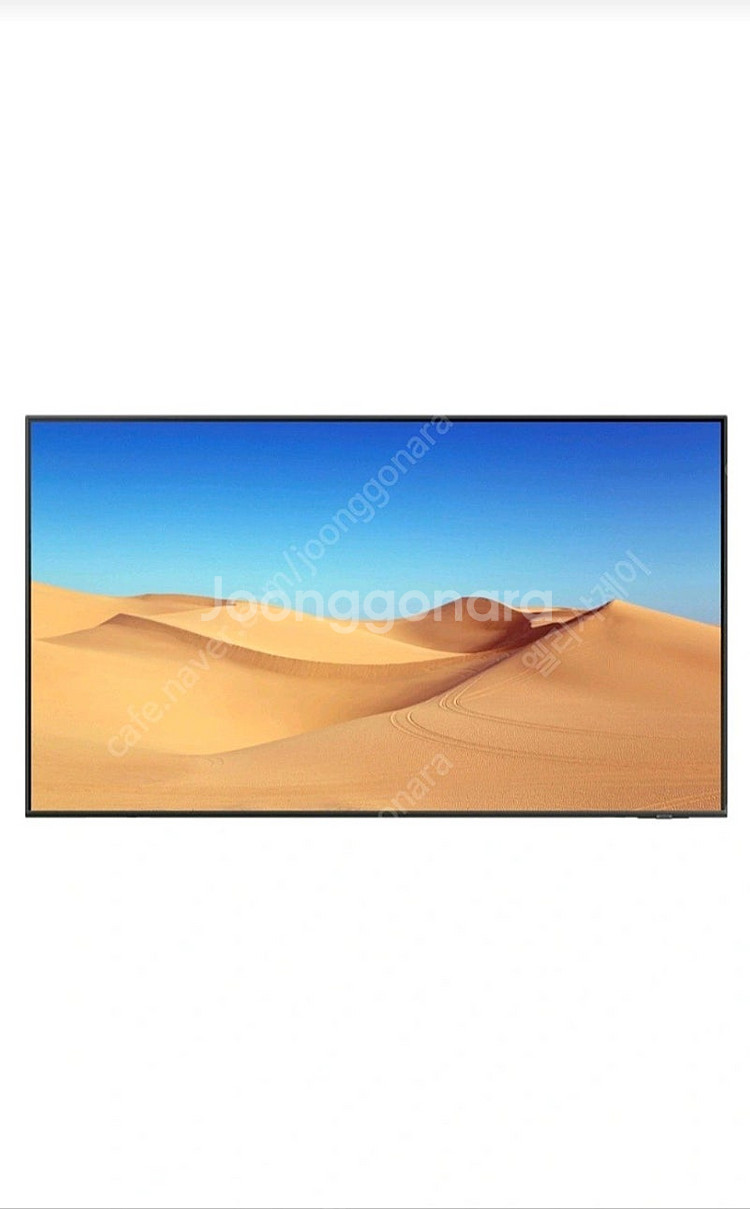 [새상품무료배송설치]삼성 75인치 OLED 스마트 TV--0