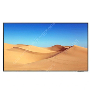 [새상품무료배송설치]삼성 75인치 OLED 스마트 TV