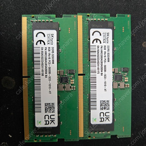 노트북용 DDR5-5600 8G 팝니다.