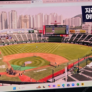 롯데자이언츠 vs 키움 6월4일 116블럭 6연석 팝니다