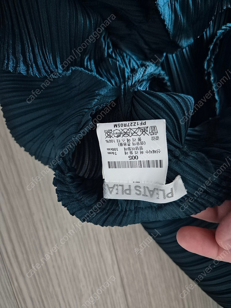 플리츠플리즈 탭 스커트--5