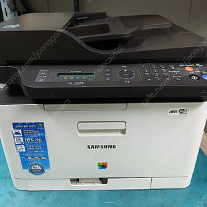 삼성SL-C483FW칼라레이져복합기(무선출력)