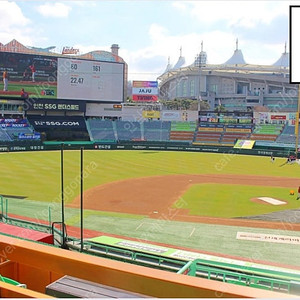 [삼성 vs SSG] 06/03 (화) 17:00 3루 요기요 내야 패밀리 존 5인 테이블석