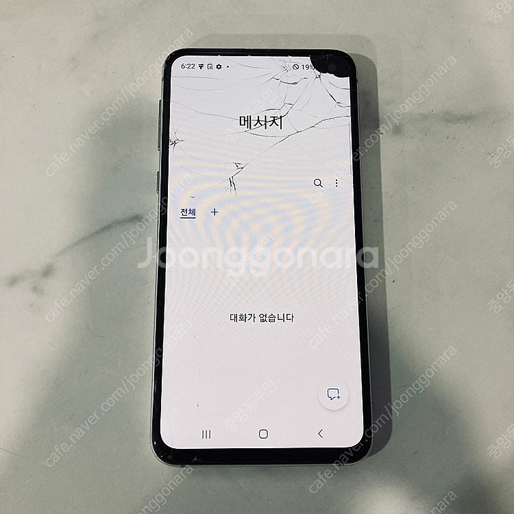 갤럭시 S10E 화이트 128기가 4만5천원 판매합니다...--5