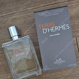 에르메스 떼르 데르메스 오 지브레 오데 퍼퓸 100ml 매장정품