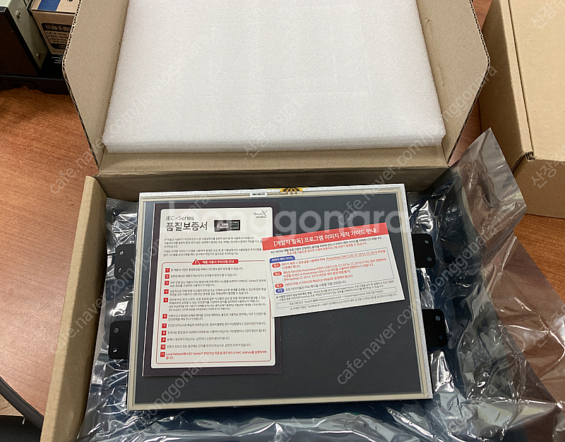 미사용 산업용터치컴퓨터 IEC1000-104 2대--0
