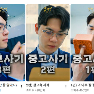 (필독)한화, ssg, kt, 기아, 롯데, nc, 두산, 키움, 엘지, 삼성, 뮤지컬, 콘서트 티켓 사기꾼 판별방법
