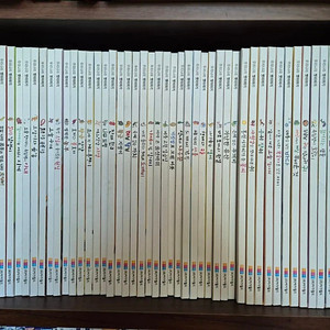 아가월드 옛이야기 전권 택포2