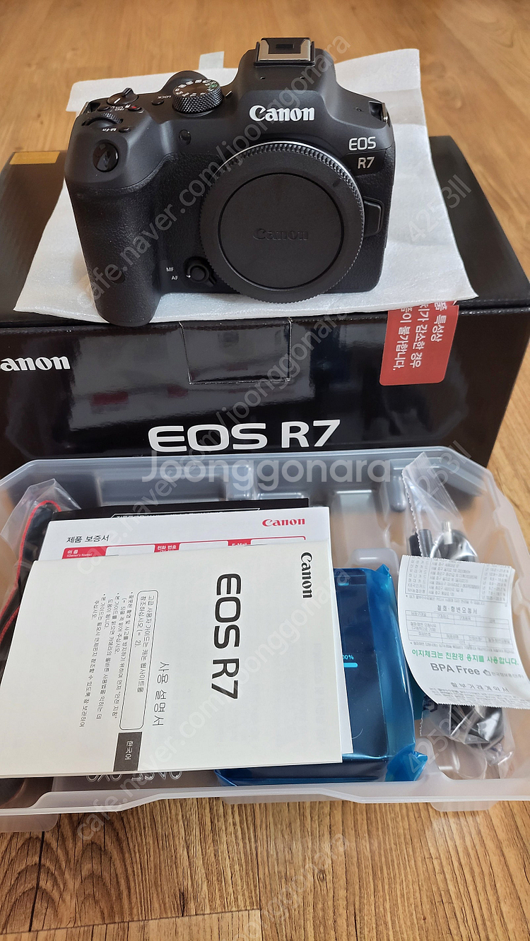 ********* 캐논 EOS R7 **********...--3