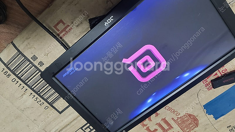 조이 g9000hd 8인치 네비게이션--1