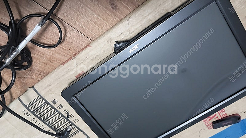 조이 g9000hd 8인치 네비게이션--3