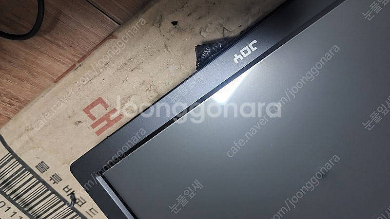 조이 g9000hd 8인치 네비게이션--4